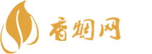 汕尾免税香烟批发价格
